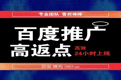 汽车维修行业SEM关键词的精准投放与效果评估