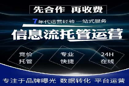 小红书信息流推广：如何利用信息流精准触达目标用户